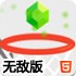 🎮环球体育官网下载🎺🌟🎁-v5.2.172无敌版